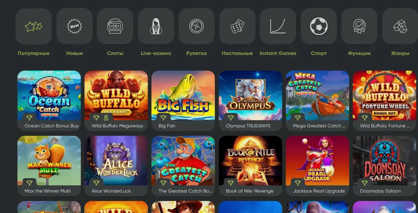 Игровой зал Friends casino с автоматами